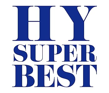 【中古】(未使用･未開封品)HY SUPER BEST (2枚組ALBUM+DVD) (通常盤) [CD] HY