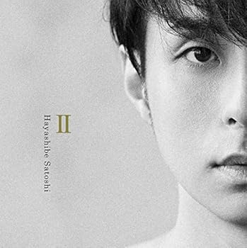 【中古】(未使用･未開封品)II(CD+DVD) [CD] 林部智史