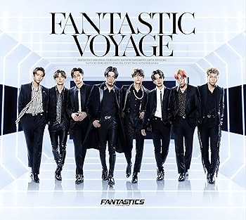 【中古】(未使用･未開封品)FANTASTIC VOYAGE(CD+Blu-ray2枚組) [CD] FANTASTICS from EXILE TRIBE