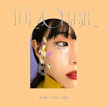 【中古】(未使用･未開封品)THE ZOMBIE(CD+Blu-ray)(初回生産限定盤) [audioCD] アイナ・ジ・エンド
