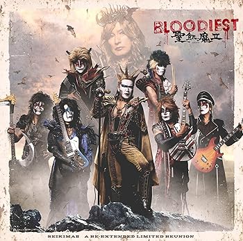 【中古】(未使用･未開封品)BLOODIEST (初回生産限定盤B) [CD] 聖飢魔II