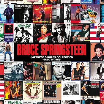 【中古】ジャパニーズ・シングル・コレクション -グレイテスト・ヒッツ- - ブルース・スプリングスティーン [CD] ブルース・スプリングスティーン