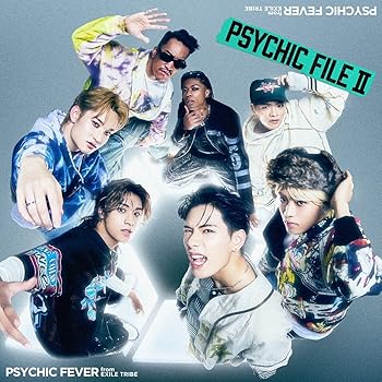 【中古】(未使用･未開封品)PSYCHIC FILE II(ALBUM+Blu-ray Disc)(初回生産限定) - PSYCHIC FEVER from EXILE TRIBE [audioCD] PSYCHIC FEVER from EXILE TRIBE