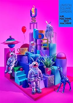 【中古】(未使用･未開封品)SUB MACHINE, BEST MACHINE (初回生産限定盤) - UNISON SQUARE GARDEN (特典なし) [audioCD] UNISON SQUARE GARDEN
