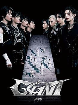 【中古】(未使用･未開封品)GIANT (初回生産限定盤A) - Stray Kids [audioCD] Stray Kids