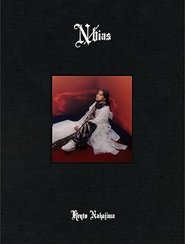 【中古】(未使用･未開封品)N / bias (初回限定盤A) (CD+Blu-ray) - 中島健人 (特典なし) [audioCD] 中島健人