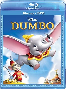 【中古】(未使用･未開封品)ダンボ [Blu-ray] ディズニー