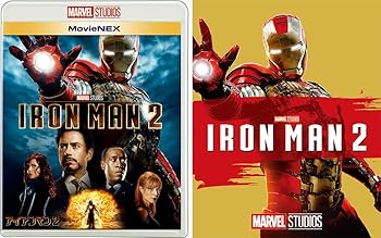 【中古】(未使用･未開封品)アイアンマン2 MovieNEX [ブルーレイ+DVD+デジタルコピー+MovieNEXワールド] [Blu-ray] ロバート・ダウニー・Jr.