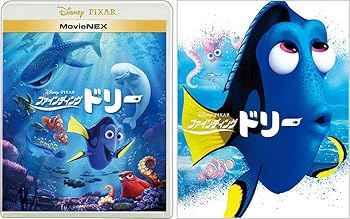 【中古】(未使用･未開封品)ファインディング・ドリー MovieNEX アウターケース付き [ブルーレイ+DVD+デジタルコピー+MovieNEXワールド] [Blu-ray] ディズニー