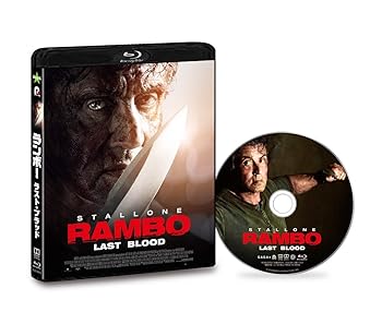 【中古】(未使用･未開封品)ランボー ラスト・ブラッド Blu-ray シルベスター・スタローン