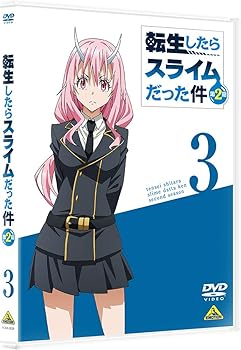 【中古】(未使用･未開封品)転生したらスライムだった件 第2期 3 [DVD] 川上泰樹