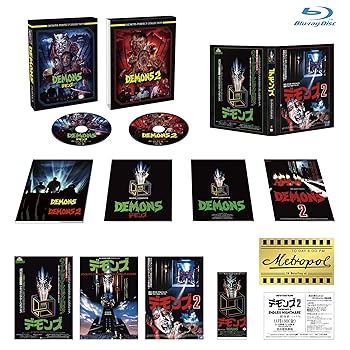 【中古】(未使用･未開封品)「デモンズ 1&2」 4Kリマスター・Blu-rayパーフェクトBOX (Blu-ray 2枚組) (初回生産限定商品) ナターシャ・ホーヴェイ