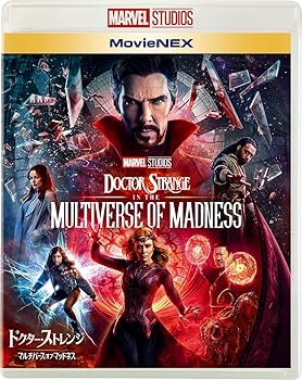 【中古】(未使用･未開封品)ドクター・ストレンジ／マルチバース・オブ・マッドネス MovieNEX [ブルーレイ+DVD+デジタルコピー+MovieNEXワールド] サム・ライミ