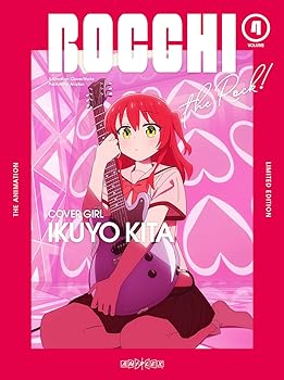 【中古】(未使用･未開封品)ぼっち・ざ・ろっく！ 4(完全生産限定版) [Blu-ray] 青山吉能｜お取り寄せ本舗 KOBACO