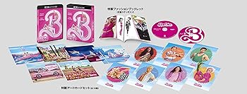 【中古】(未使用･未開封品)(初回仕様)バービー (4K ULTRA HD&ブルーレイセット) (2枚組/豪華封入特典付)[4K ULTRA HD + Blu-ray] マーゴット・ロビー