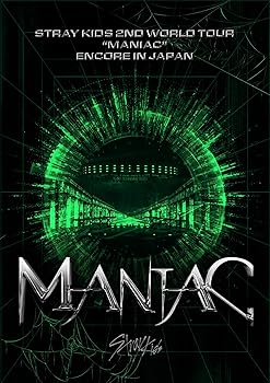 【中古】(未使用･未開封品)Stray Kids 2nd World Tour &ldquo;MANIAC&rdquo;　ENCORE in JAPAN (通常盤) [Blu-ray] (特典なし) Stray Kids｜お取り寄せ本舗 KOBACO