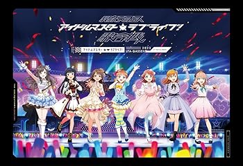 【中古】(非常に良い)「異次元フェス アイドルマスター★?ラブライブ!歌合戦」Blu-ray【初回限定版】 V.A.|お取り寄せ本舗 KOBACO