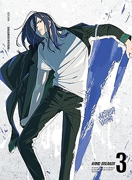 【中古】(未使用･未開封品)WIND BREAKER 3(完全生産限定版) [Blu-ray] 内田雄馬