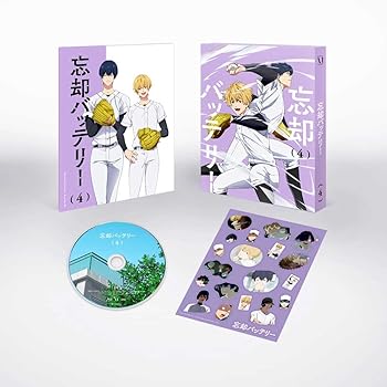 【中古】(未使用･未開封品)忘却バッテリー 第4巻 [Blu-ray] 増田俊樹｜お取り寄せ本舗 KOBACO