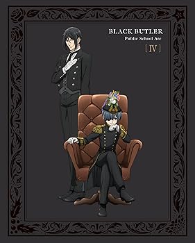 【中古】(未使用･未開封品)黒執事 -寄宿学校編- 4(完全生産限定版) [Blu-ray] 小野大輔