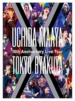 【中古】(未使用･未開封品)UCHIDA MAAYA 10th Anniversary Live Tour“TOKYO-BYAKUYA” Blu-ray(特典なし) [Blu-ray] 内田真礼