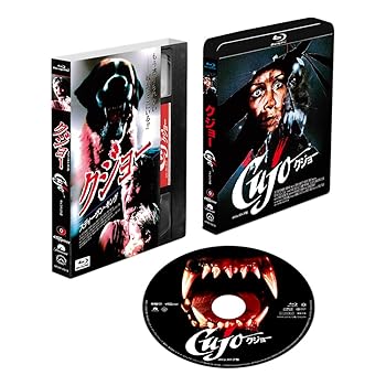 【中古】(非常に良い)クジョー 4Kレストア版 [Blu-ray] ディー・ウォレス