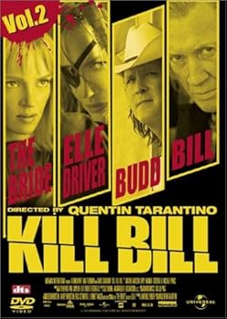 【中古】(未使用･未開封品)キル・ビル Vol.1 & 2 ツインパック [DVD] ユマ・サーマン