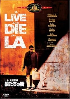 【中古】(非常に良い)L.A.大捜査線/狼たちの街 [DVD] ウィリアム・L・ピーターセン