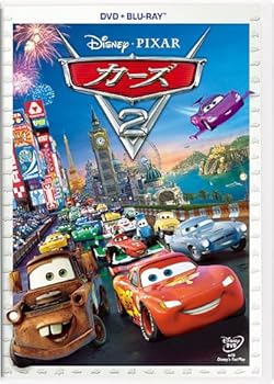 【中古】(未使用･未開封品)カーズ2 DVD+ブルーレイセット [Blu-ray] ディズニー 6,840円
