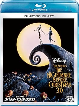 【中古】(非常に良い)ナイトメアー・ビフォア・クリスマス 3Dセット [Blu-ray] ダニー・エルフマン
