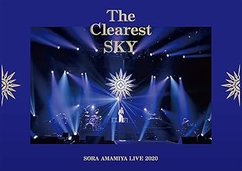 【中古】(未使用･未開封品)雨宮天 LIVE 2020 The Clearest SKY (初回生産限定盤) [Blu-ray] 雨宮天