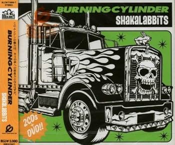 【中古】(未使用･未開封品)BURNING CYLINDER (CCCD)(DVD付) [audioCD] SHAKALABBITS