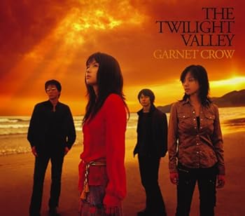 【中古】(未使用･未開封品)THE TWILIGHT VALLEY - GARNET CROW [CD] GARNET CROW