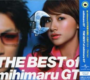 【中古】(未使用･未開封品)THE BEST of mihimaru GT [CD] mihimaru GT