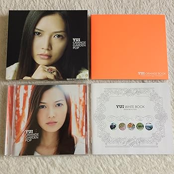 【中古】(未使用･未開封品)ORANGE GARDEN POP【初回生産限定盤】 - YUI [CD] YUI
