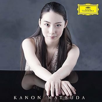 【中古】(未使用･未開封品)松田華音デビュー・リサイタル [CD] 松田華音