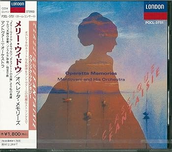 【中古】(未使用･未開封品)メリー・ウィドウ~オペレッタ・メモリーズ [CD] マントヴァーニ・オーケストラ