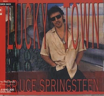 【中古】(未使用･未開封品)ラッキー・タウン [CD] ブルース・スプリングスティーン