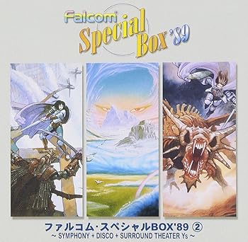 【中古】ファルコム スペシャルBOX’89(2) [CD] ゲーム・ミュージック