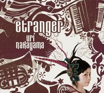 【中古】(未使用･未開封品)エトランゼ [CD] 中山うり