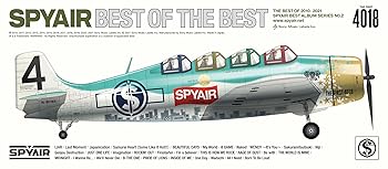 【中古】(未使用･未開封品)BEST OF THE BEST (初回生産限定盤) - SPYAIR [CD] SPYAIR