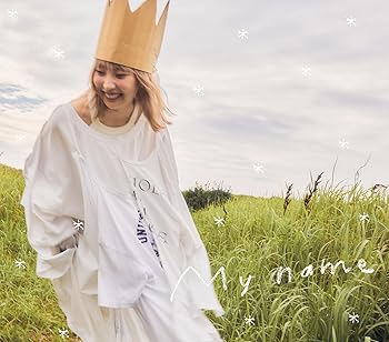 【中古】My name [完全生産限定盤] - 家入レオ [CD + Blu-ray] [audioCD] 家入レオ