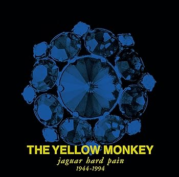 【中古】(未使用･未開封品)jaguar hard pain(1944-1994)〔PERFECT BOX〕 - THE YELLOW MONKEY [CD] THE YELLOW MONKEY