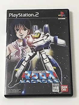 【中古】超時空要塞マクロス - PS2