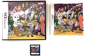 【中古】銀魂 銀時VS土方!? かぶき町銀玉大争奪戦!! - DS