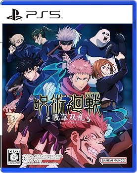 【中古】【PS5】呪術廻戦 戦華双乱