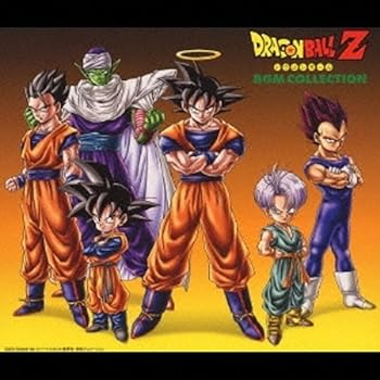 【中古】ドラゴンボールZ BGMコレクション [CD] TVサントラ