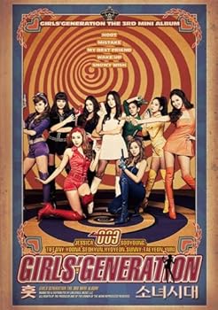 【中古】(未使用･未開封品)HOOT(豪華初回限定盤)(DVD付) [CD] 少女時代