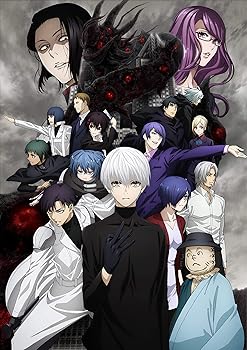 【中古】(未使用･未開封品)東京喰種トーキョーグール:re ~最終章~ Vol.2 「イベント優先販売申込券同梱」 [Blu-ray] 花江夏樹