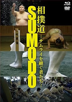 【中古】(未使用･未開封品)相撲道 ~サムライを継ぐ者たち~ [Blu-ray & DVDコンボ](2枚組) 境川部屋｜お取り寄せ本舗 KOBACO
